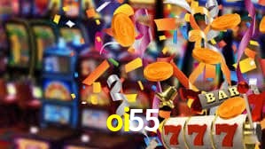 oi55 App Interface